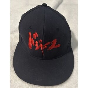 Los Angeles Dodgers Hat SnapBack Japan Japanese Heritage Night 2021 Ohtani NWOT